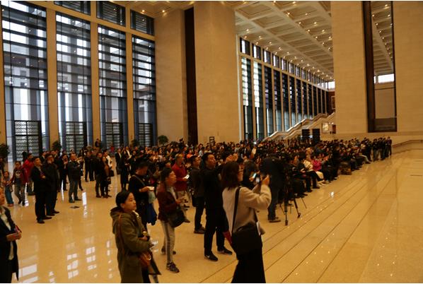 “最美中国人大型美术作品展”在国博隆重开幕