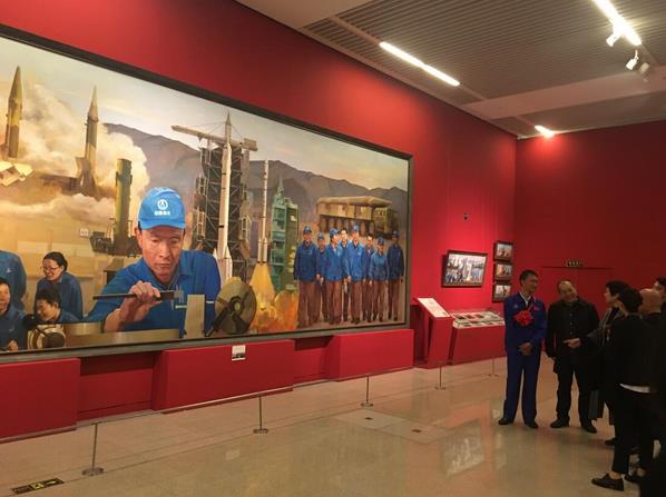 “最美中国人大型美术作品展”在国博隆重开幕