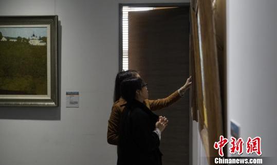 ��־ͬ���ϡ�����һ��һ·�����Ͷ���˹�ͻ���Ʒչ����չ