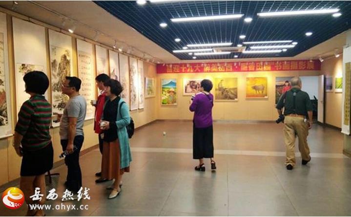 ���������� ī����԰���黭��Ӱչ�ںϷʿ�չ