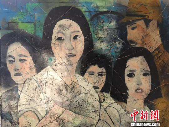 法国画家南京创作“慰安妇”题材油画 揭露日军暴行