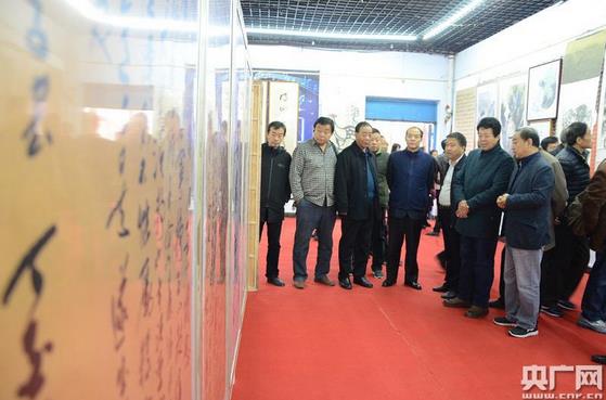 ɽ�����پٰ�����黭���Ҿ�Ʒչ