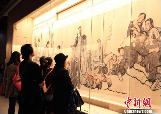 �Ŵ�ǧ�����׺͡�����ׯ��ʯ³�Ĵ������黭չ�ɶ���Ļ