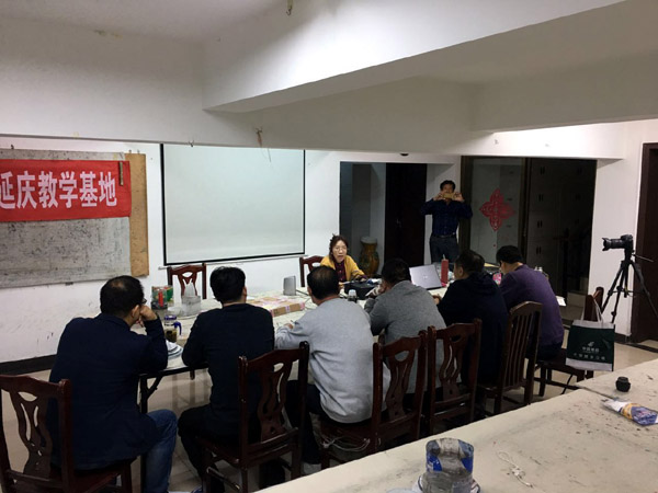 冰雪画会秘书长卢平在学习班开学式讲话