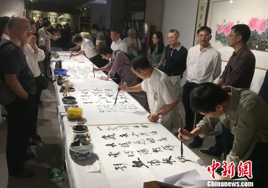 40位书画家共挥毫 缅怀岭南画派大家高剑父