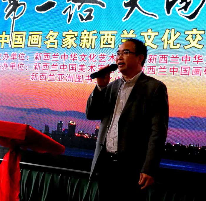 �������л��Ļ���������Э��᳤֣�����´�