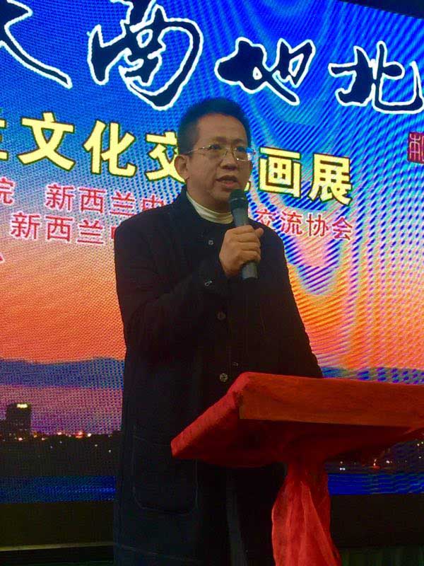 �����������ϵر��й����о��ὲ