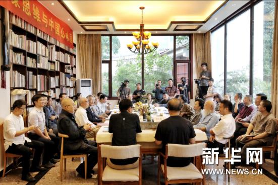 中国画象思维永嘉论道在浙江永嘉举行