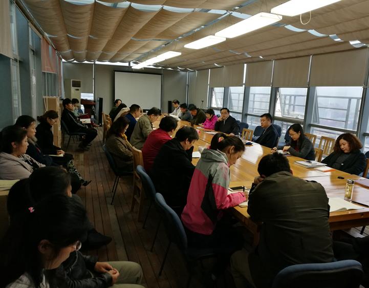 中美协组织全体党员群众学习讨论中国共产党十九大工作报告