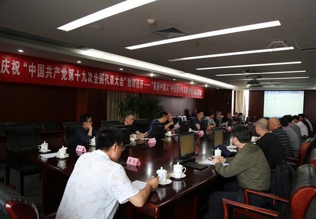 油画《太行山上的新愚公——李保国》创作感言