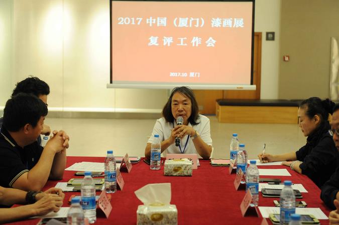 ��2017�й������ţ��ửչ�����������������������ݾٰ�