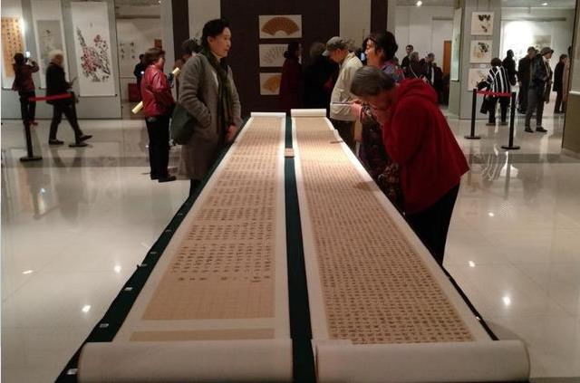 ����ϼ�������о�Ժ�׽��黭չ�ھ���Ļ