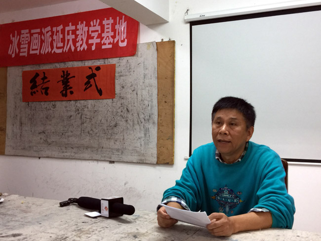 班主任姜伟琦做教学总结