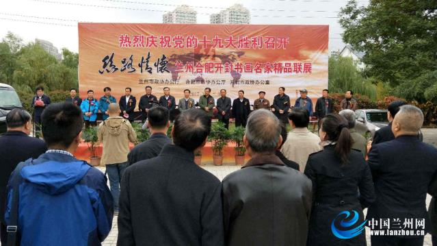 ���ݺϷʿ����黭��Ʒ�������������