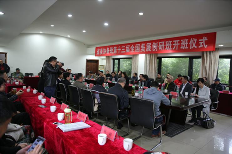 �Ĵ��ٰ�߼��˲Ŵ����౸ս13��ȫ����չ