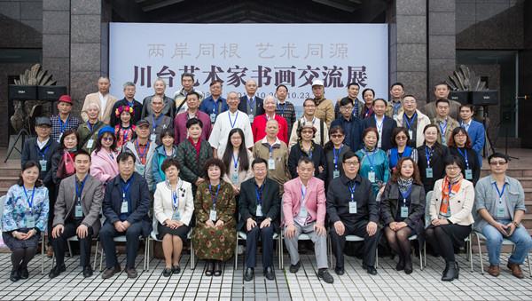 ����ͬ��������ͬԴ ��̨�������黭����չ��Ļ