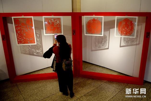 ��ֽ��ͳ�봴����������չ�ھ�����