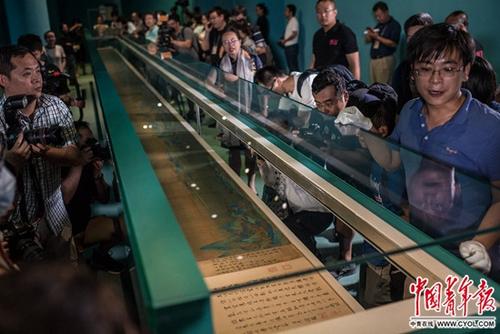 �������Σ�����ʱ�ڵĹ��һ�Ժ