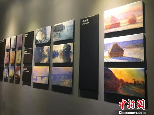 ��ӡ��Ī�Σ�ʱ��ӳ������չ��������Ļ