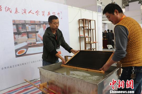 ��ʮһ��Ϸʹ����Ļ�������27�տ�Ļ 