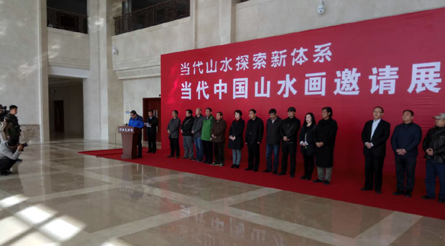 ����ɽˮ̽������ϵ �����й�ɽˮ������չ������Ļ