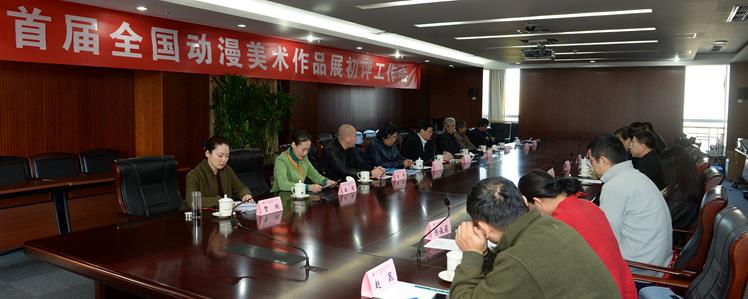 �׽�ȫ������������Ʒչ����������ɹ�����