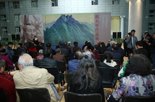 ����Ϊ�˴��� ��������ף������Ʒչ�ٰ�