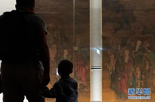 ̨���ʹ�����Ժչ��ϡ���黭��Ʒ