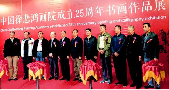 �й��챯�軭Ժ����25�����黭չ�ھ���Ļ