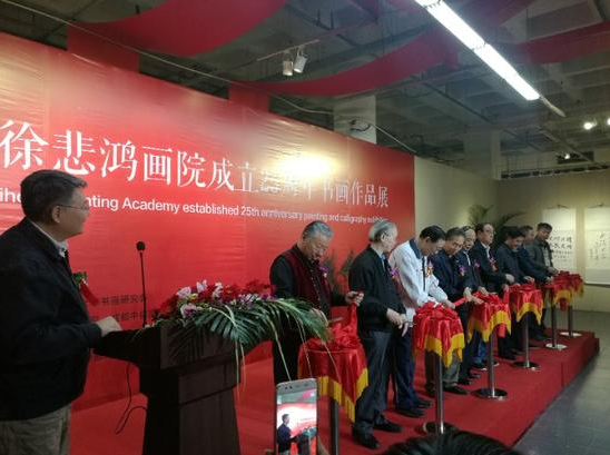 �й��챯�軭Ժ����25�����黭չ�ھ���Ļ