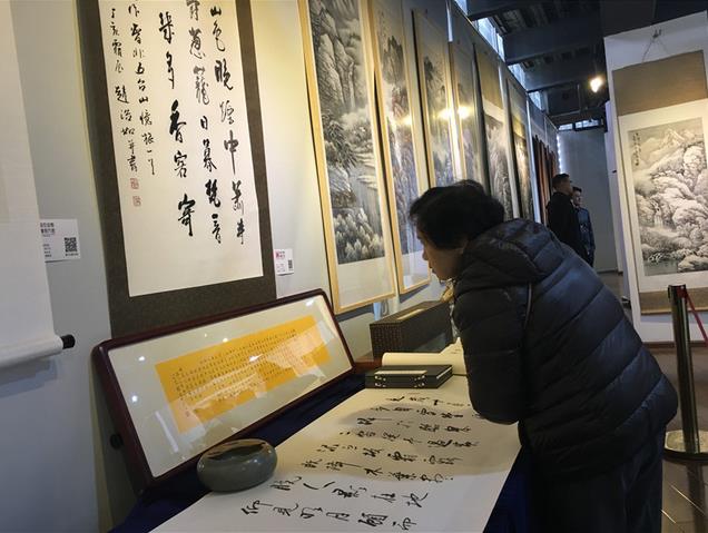 �й���ͳ�黭����������������չ��������