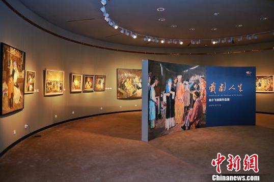 Ϸ������������С���ͻ���Ʒչ������Ҵ��Ժ