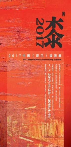 չ��Ԥ�棺2017�й������ţ��ửչ