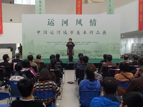 �й��˺ӳ���������Ʒչ��������������