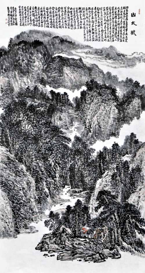 渝鲁书画联展即将在山东青州举办