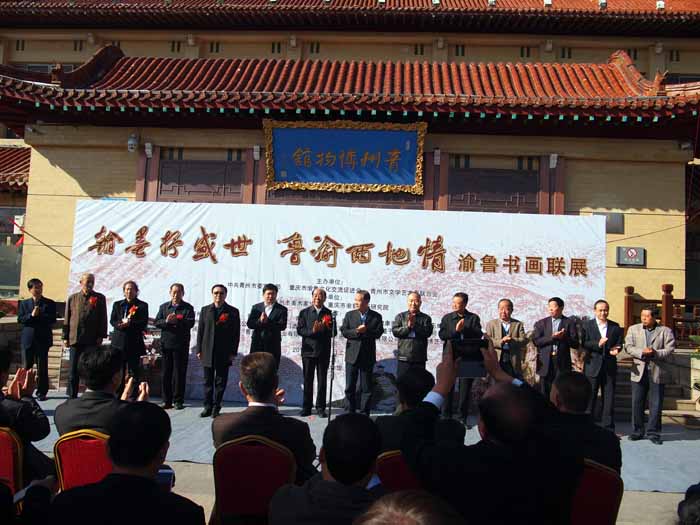 ����ī��ʢ����³�������顱�������в���ݿ�Ļ