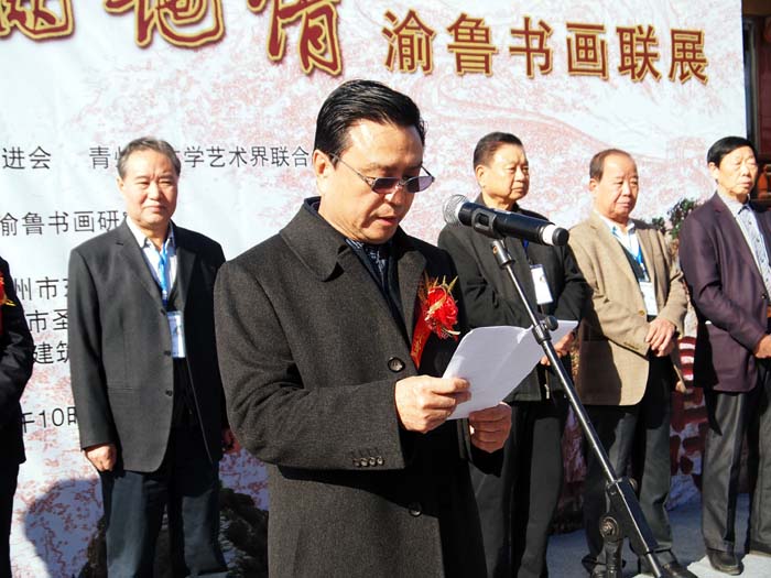 ȫ������������Э����ϯ�������й��������ܶ�ԭ��ί�Ž����ٽ�����