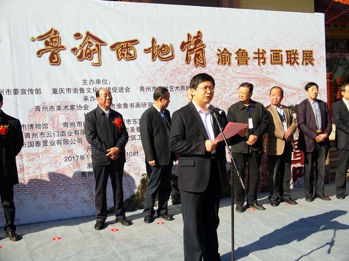 �й�������ί��ί������������ͬ����������