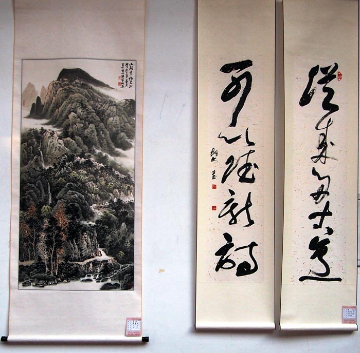 ����ī��ʢ����³�������顱�黭չ�������в���ݿ�Ļ