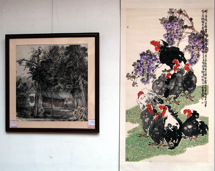 ����ī��ʢ����³�������顱�黭չ�������в���ݿ�Ļ