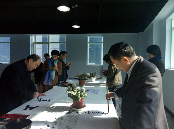 如是书院院藏名家书画展及艺术笔会在薛城举办