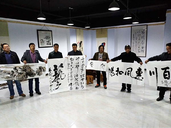 如是书院院藏名家书画展及艺术笔会在薛城举办