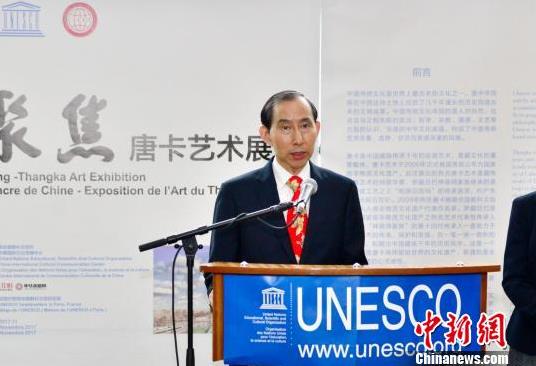 ��ˮī�۽����ƿ�����չ�������Ϲ��̿�����֯�ܲ���Ļ