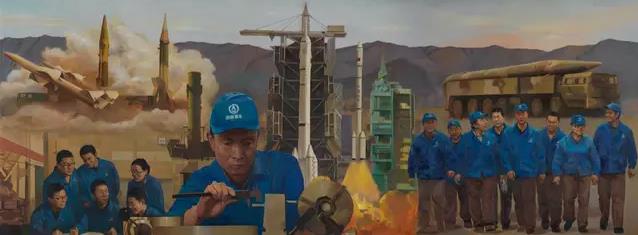 2017�й�дʵ����ʮ������չ�ھ���Ļ