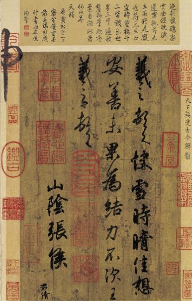 ̨���ʹ�����Ժ�������黭����