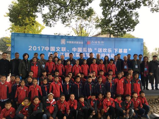 ������������Э��֯�����Ҹ��㽭��ˮ�ɷ�д��ο��