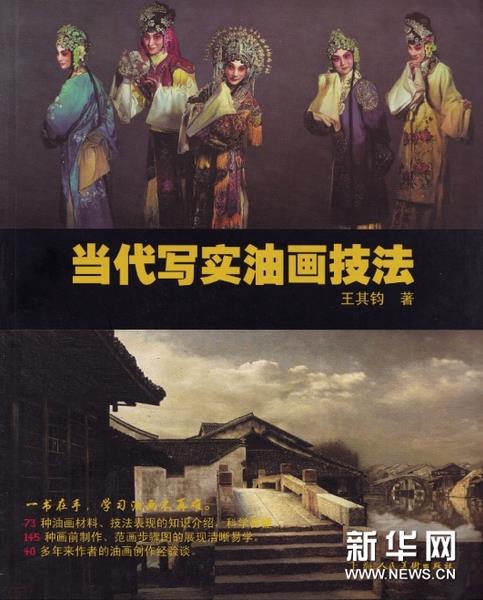 ������дʵ�ͻ�������һ������