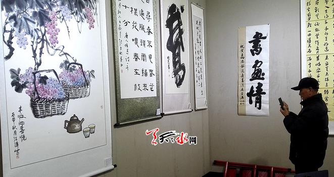 �����������黭��չ����ˮ���Ļ��ݿ�չ