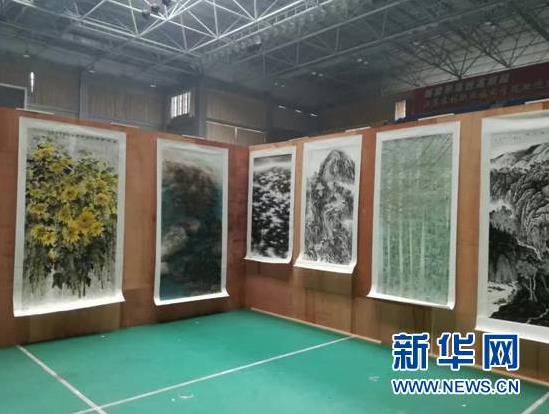 �������䱭����������ȫ���黭չ��Ļ