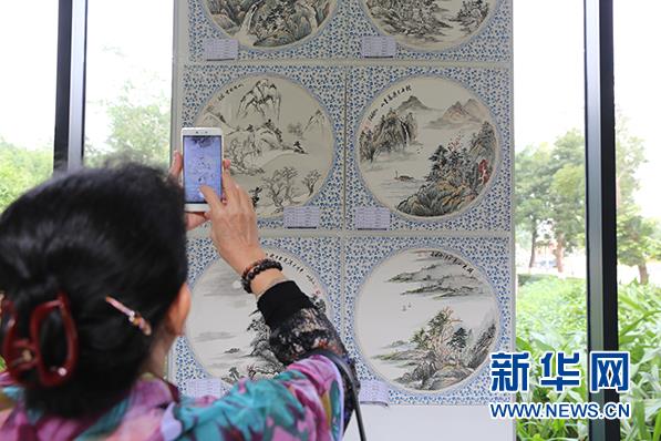 ���ذ��м��ˡ������黭��Ʒչ�ں��ھ���